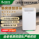 老爸評測空氣凈化器智能控制凈化甲醛新房除甲醛異味復合多層濾網(wǎng)雙倍凈化