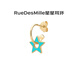 RueDesMille【七夕禮物】綠松石星星耳釘單只1