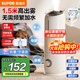 蘇泊爾（SUPOR）【可香薰加濕】加濕器臥室嬰兒輕音落地式大容量大霧量除菌香薰辦公桌面空氣凈化空調加濕EHLW-20A
