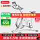野小獸（YESOUL）動(dòng)感單車(chē)家用智能調阻室內減肥健身自行車(chē)JD002白色【京東專(zhuān)供】