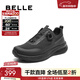 百麗（Belle）厚底休閑健步鞋男2025秋季新戶(hù)外潮搭運動(dòng)鞋A2048CM5預售 黑色-絨里 42 (260mm)