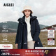 AIGLE艾高冬季防風(fēng)保暖774蓬90絨戶(hù)外休閑極寒白鵝絨羽絨服女士 帝國深藍 AQ711 S (36) (160/84A)