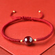 靈菲原礦高壓朱砂轉運珠紅繩手鏈手串馬年本命年騏驥紅生日禮物附證書(shū)