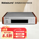 諾普聲（Nobsound）DV525 DVD影碟機 HDMI高清分辨率無(wú)損音質(zhì)迷你EVD VCD DVD CD播放器 銀色DV525