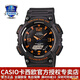 卡西歐（CASIO） 男表女表卡西歐手表男女情侶表學(xué)生時(shí)尚運動(dòng)表太陽(yáng)能雙顯電子表 太陽(yáng)能表：AQ-S810W-8賽亞灰橘