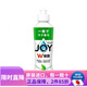 Joy日本進(jìn)口 寶潔joy餐具廚具除菌去污去油污無(wú)殘留不傷手洗潔精洗碗 去油除菌茶香型170ml1瓶