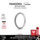 潘多拉（PANDORA）[新年禮物]率性年輪戒指個(gè)性氣質(zhì)簡(jiǎn)約時(shí)尚