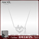 AWNL【袁詠琳同款】星動(dòng)心形北歐M隕石項鏈女輕奢時(shí)尚送女友生日禮物 【品牌禮盒】銀色項鏈