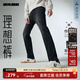 利郎牛仔褲男中腰窄腳修身四面彈褲子秋季男款2025新款高彈力牛仔男褲 黑-長(cháng)褲G5QNZ80601 34 (175/86A)