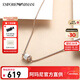 EMPORIO ARMANI項鏈女百搭小蠻腰項鏈輕奢氣質(zhì)串珠鎖骨鏈新年禮物情人節禮物送禮 EGS2828221（白色單顆幸運珠）