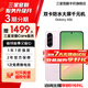 三星【官方直營(yíng)】A56 超薄機身5000萬(wàn)像素 5000mAh 櫻璃粉 8GB+256GB 7天機 準新
