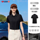 堉佳 夏季工作服定制t恤工衣定做POLO短袖衣服印字logo文化衫訂做工裝