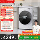 松下（Panasonic）小薄荷 滾筒洗烘 10KG全自動(dòng)洗衣機 水氧泡沫凈 超薄全嵌滾筒洗衣機 XQG100-SD150