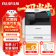 富士（FUJIFILM）富士膠片C2450S彩色A3雙面復印機SC2022CPSDA升級無(wú)線(xiàn)復印機a3a4辦公一體機彩色激光打印機復合機 原富士施樂(lè )新款C2450單紙盒(wifi+U盤(pán)）