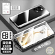 貓妞 適用vivo S50手機殼萬(wàn)磁王防窺雙面鋼化玻璃磁吸卡扣vivos50防摔金屬邊全包保護套素皮殼膜一體潮 vivo S50 高清黑色【全包+卡扣】免貼膜