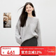 秋水伊人通勤寬松綿羊毛山羊絨上衣2025年冬季新款女圓領(lǐng)毛針織衫