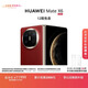HUAWEI Mate X6 12GB+512GB寰宇紅分布式玄武架構 鴻蒙大屏AI 紅楓原色影像折疊旗艦手機 折疊屏