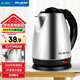 美菱（MeiLing） 燒水壺電熱水壺304不銹鋼家用大容量水壺開(kāi)水壺電水壺煮水壺 2L / 銀色 基礎款