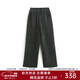 帕羅（PALUOPO）秋冬高腰長(cháng)褲休閑褲女士直筒褲顯瘦寬松抽繩松緊腰褲子 深灰色 M 160/68A
