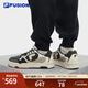 FILA FUSION斐樂(lè )官方潮牌男鞋BANK DX場(chǎng)下滑板鞋時(shí)尚舒適休閑鞋厚底鞋 豆腐白/黑-TB 41