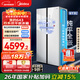 美的（Midea）M60系列613升對開(kāi)門(mén)冰箱雙系統超薄零嵌入式超大容量一級能效無(wú)霜MR-643WUKGPZE以舊換新國家補貼