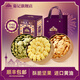 葡記【澳門(mén)手信小金盒禮盒*3盒】扁桃仁薄脆堅果小脆曲奇餅干年貨特產(chǎn) 原味曲奇198g+龍井茶松子小脆168g+夏威夷果小脆168g
