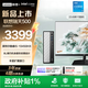 聯(lián)想瑞天500 商用辦公臺式電腦臺式機主機 商務(wù)財務(wù)直播電腦整機 三年質(zhì)保 酷睿 新品|13代i5 16G 512G+23.8英寸