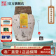 古越龍山紹興黃酒10L本色花雕酒半干型老酒無(wú)焦糖色加飯酒基酒6年糯米酒 10L 1壇 糯米特醇黃酒（有焦糖色）