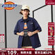 Dickies 無(wú)憂(yōu)搭襯衫男 系扣翻領(lǐng)舒適短袖襯衫 DK010211 深藏青色 （寬松版型） L