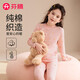 芬騰兒童保暖內衣秋冬中領(lǐng)女童打底裸感棉中大童秋衣秋褲Q9FC25730002