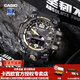 卡西歐（CASIO）【新年禮物】手表男G-SHOCK大泥王黑金太陽(yáng)能電波潮流運動(dòng)電子表 GWG-1000GB-1A一代泥王-威震黑金