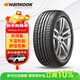 韓泰（Hankook）汽車(chē)輪胎 245/40R18 97Y K117B 防爆胎 原配奔馳C級 適配奧迪A4L