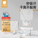 貝肽斯兒童隔汗巾純棉a類(lèi)幼兒園專(zhuān)用嬰幼兒寶寶吸汗巾墊背巾 風(fēng)車(chē)飛熊【輕薄3層-導濕速干】 3條裝 動(dòng)物 L碼【42*28cm】建議三歲以上