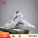 李寧元寶丨板鞋休閑鞋男女鞋低幫厚底增高拼色LOGO秋冬季小白鞋運動(dòng)鞋 云霧白/淺灰藍(元寶339男款)-4 42