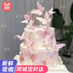 曼恒網(wǎng)紅夢(mèng)幻蝴蝶生日蛋糕女生兒童同城配送當天配送女神老婆閨蜜蛋糕 K款雙層蝴蝶生日蛋糕 10英寸(適合5-7人)