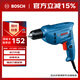 博世（BOSCH）手電鉆起子機木材金屬鉆孔起擰螺絲400瓦 GBM 400 KLE自鎖夾頭