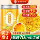 樂(lè )家遐齡南京同仁堂菊花茶【約100朵完整大花】金絲皇菊胎菊黃山特茶級