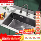 潛水艇（Submarine）不銹鋼手工臺下單盆水槽套裝 荷葉疏水技術(shù)表面黑鈦納米涂層帶下 水槽SGP-XD7543B+龍頭L3049H