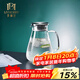 麥赫比高硼硅玻璃冷水壺涼水壺耐高溫涼水杯子喝水杯套裝家用水具1600ml