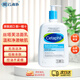 Cetaphil絲塔芙藍朋友潔面乳溫和清潔無(wú)泡洗面奶保濕補水1L 1瓶-效期28.3