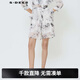 S.DEER圣迪奧夏季女裝百搭清新文藝套裝松緊暈染短褲S24260901 本白/9B M 165