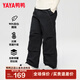 鴨鴨（YAYA）兒童羽絨褲冬季新款男女童時(shí)尚百搭直筒褲中小童輕薄款褲子FL 黑色 140cm