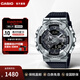 卡西歐（CASIO）G-SHOCK小鋼炮手表 蒸汽朋克防震防磁防水運動(dòng)男士腕表 新年禮物 GM-110-1A