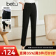 betu百圖女裝休閑褲開(kāi)叉設計九分褲高腰顯瘦休閑褲女2207T54 黑色 M