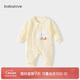 babylove嬰兒連體衣秋冬純棉可愛(ài)寶寶哈衣爬服新生兒夾棉保暖衣服秋冬裝
