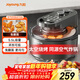 九陽(yáng)（Joyoung）太空空氣炸鍋不用翻面空氣炸鍋家用可視大視窗5.5L大容量免翻面多功能不沾易清洗蒸烤一體機 VF735