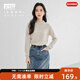 對白【100%綿羊毛】半高領(lǐng)針織毛衣女秋冬2025新款保暖打底衫上衣 淺花駝 M