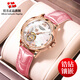 流浪琴撫瑞士原裝正品進(jìn)口女士手表潮流飛輪機械表送禮首選生日禮物女表 貝母盤(pán)玫金粉面粉帶 30mm