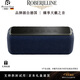 ROBERILLINE德國柏林之聲高端大功率無(wú)線(xiàn)藍牙音響大音量便攜重低音炮小型音箱環(huán)繞聲場(chǎng)大師之音TWS互聯(lián)久續航 頂配版/星空藍【60瓦超大功率】