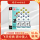 鴨溪窖 飛天經(jīng)典品味 濃香型白酒 54度 500ml*6瓶 整箱 熱門(mén)商品
